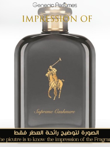 Polo supreme cologne best sale